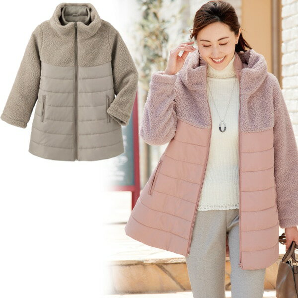 暖か切替ボアジャケット＜ローズグレー グレージュ｜M L LL 3L＞