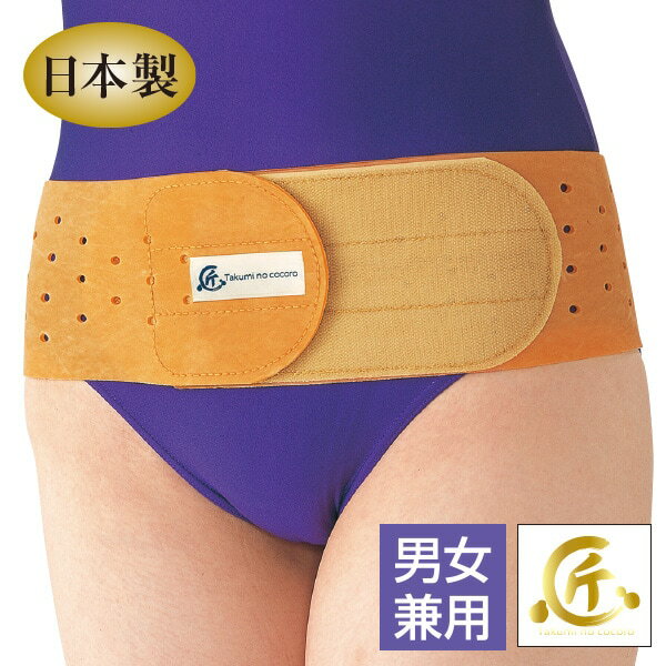 ���ο� ŷ��������ץ٥�ȡ�S M L LL 3L��