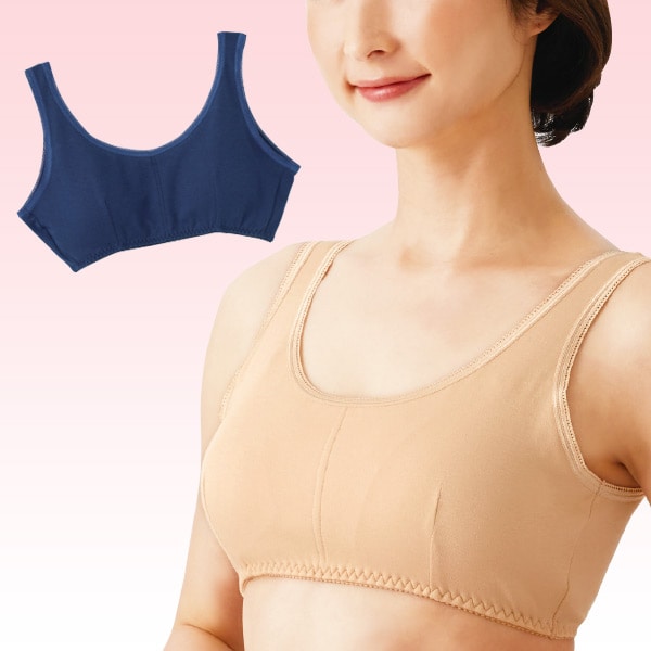 素肌に優しい綿100%のスムース編みブラ！素肌に優しい綿100%のスムース編みブラ！バストをすっぽり包み込み、リラックスできる着け心地です。後ろもすっきり！肩にくい込みにくい幅広ストラップのびのびタテヨコに良く伸びるので体にフィットします。...