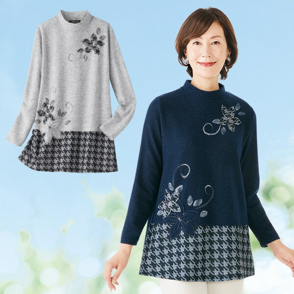 花モチーフあったかチュニック＜ネイビー系 杢グレー系｜M～L LL 3L＞