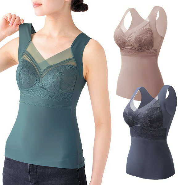 ノンワイヤーのぐ〜んと伸びるブラタンク3色組＜M L LL＞