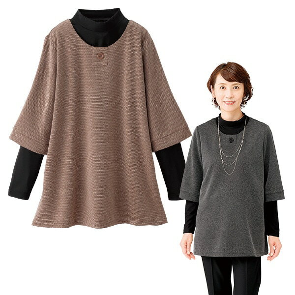 ルフェ カフタンアンサンブル＜ベージュ系 グレー系｜M L LL 3L＞