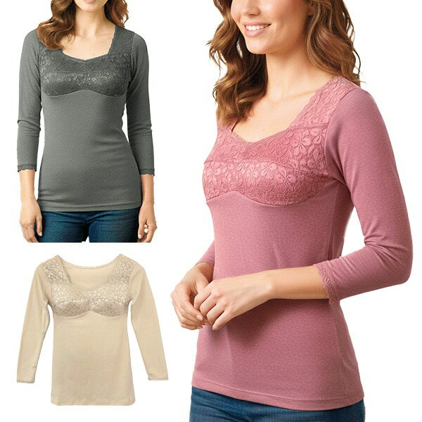 FTY綿混ソフトカップ付8分袖インナー3色組＜M L LL 3L 4L＞