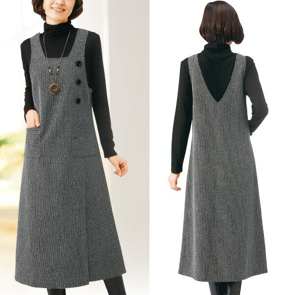 カットソー素材杢調ジャンパースカート＜M L LL 3L＞