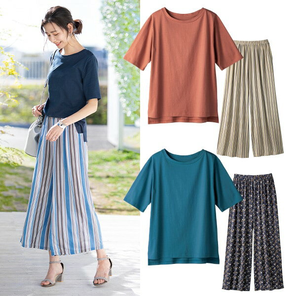 Rakuten - お散歩コーディネイトセット＜ネイビー テラコッタ ターコイズ｜M〜L LL〜3L＞