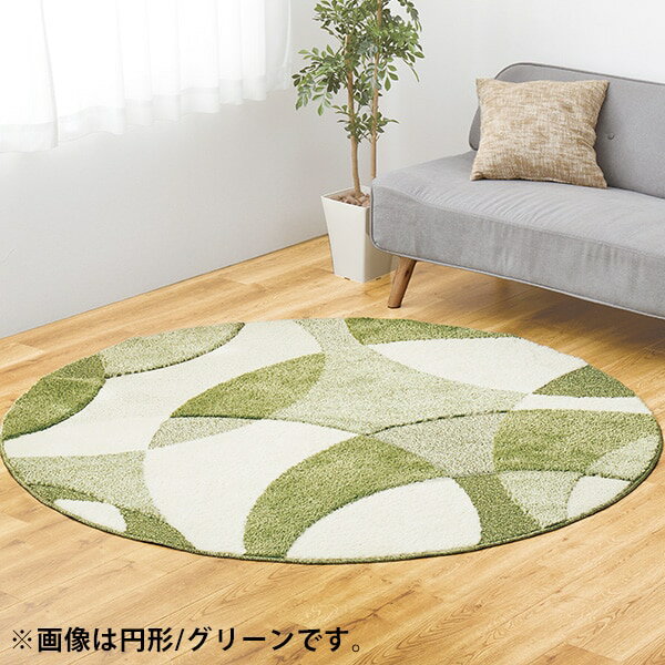 樂天商城 - 国産多機能カーペット＜ベージュ グリーン｜1.5帖用 130×190cm 2帖用 190×190cm 3帖用 190×240cm 4.5帖用 230×230cm 6帖用 230×330cm 円形径 180cm＞