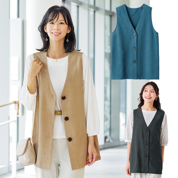 Rakuten - さらっとロングベスト＜ベージュ ブルー 杢チャコール｜M〜L LL〜3L＞