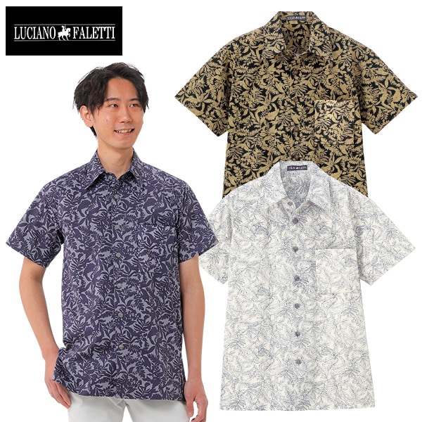Rakuten - ルシアーノ・フェレッティ 日本製リーフ柄半袖シャツ＜ブルー系 ホワイト系 ブラック系｜S M L LL 3L 4L＞