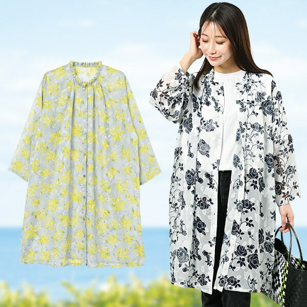 Rakuten - カットジャガードロングシャツ＜ローズホワイト ミモザグレー｜M〜L LL〜3L＞
