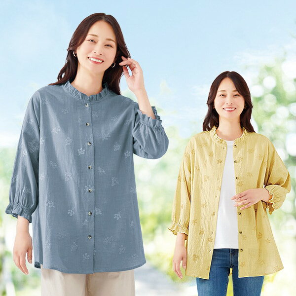 Rakuten - コットン七分袖シャーリングブラウス＜スモークブルー サフラン｜M〜L LL〜3L＞