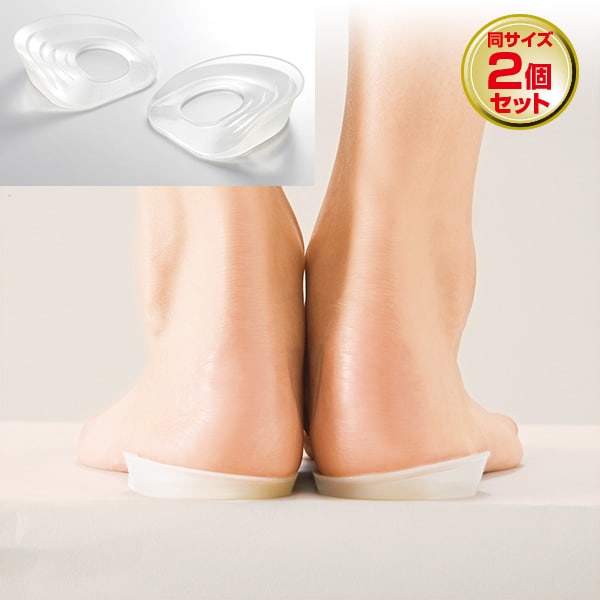 Rakuten - 腰らくインソール＜M L＞