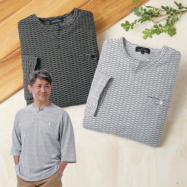 Rakuten - ジャカード7分袖Tシャツ2色組＜S M L LL 3L 4L＞