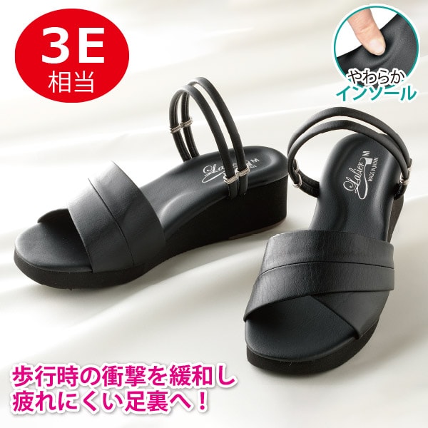 おしゃれなサンダルでO脚対策！おしゃれなサンダルでO脚対策！O脚によるひざ痛が気になる方に！土踏まず内側傾斜で無理なくO脚補整。サンダル中央の土踏まず部分のみが内側に傾いているため、腰に負担をかけず内側に荷重がかかる。歩行時の衝撃を緩和し疲れにくい足裏へ！やわらかインソールを採用。スペック●＜約＞／M22.5〜23.5cm、L23.5〜24.5cm、かかとヒール高さ4cm●合成皮革、＜底部＞合成底●日本製送料660円（通常）注意事項1008655