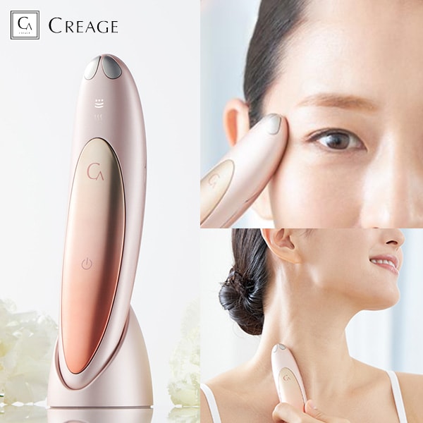 楽天市場】ヤーマン ポイントリフト ep-30の通販