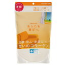 【送料無料】ニッピ あしたも遊ぼっ。猫用健康補助食品 コラーゲンペプチド(牛由来)160g ネコポス