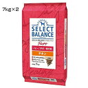 セレクトバランス パピー チキン 子犬 母犬用 7kg 2個ペットフード ドッグフード【本州・九州・四国限定】【限定オープンセール】【送料無料】