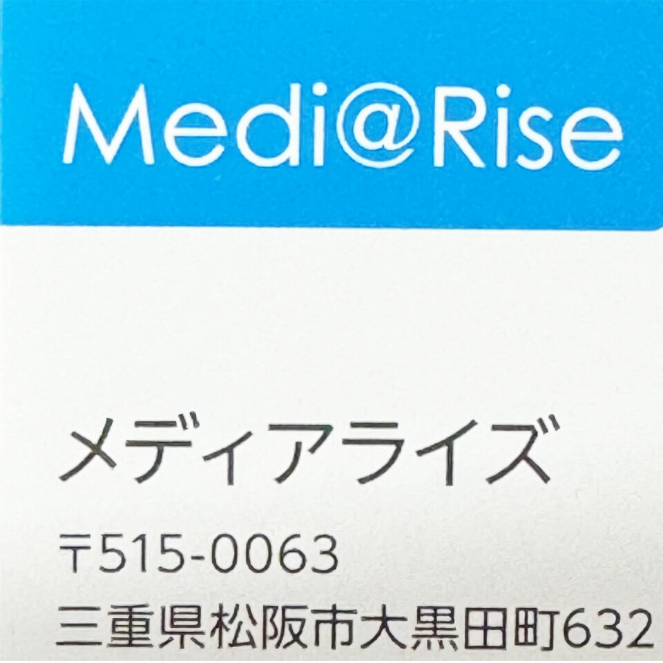 Shop icon