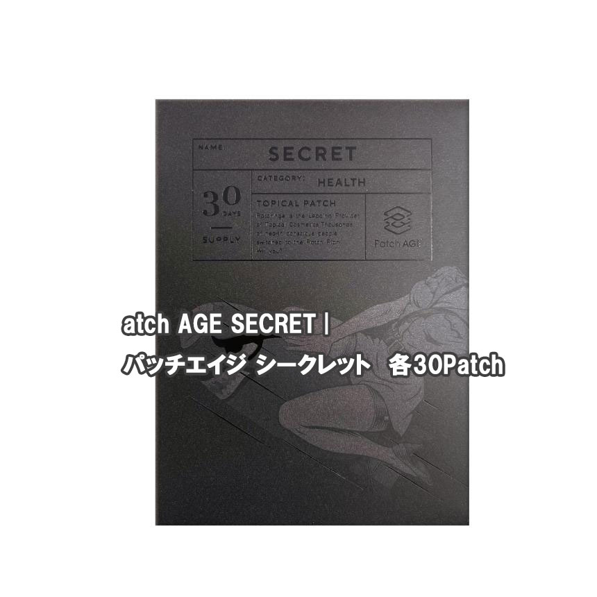 Patch AGE SECRET | パッチエイジ シークレット 30Patch