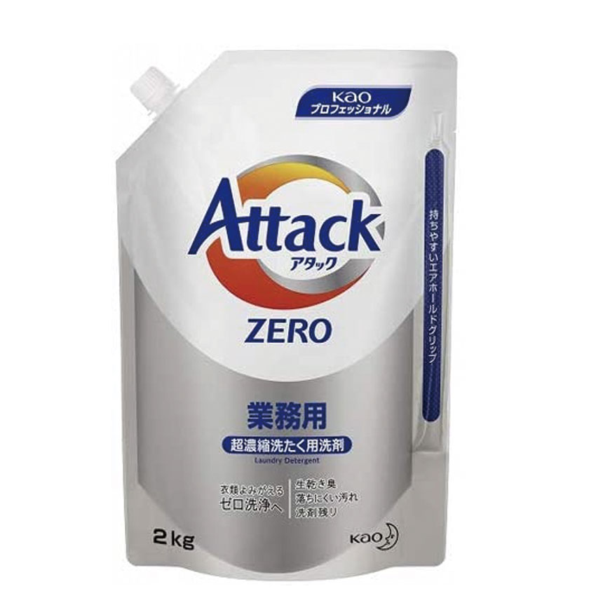 花王 アタックZERO 業務用 2kg 液体洗剤/衣料用洗剤