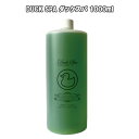 タイムセール DUCK SPA ダックスパ 1000ml (168)