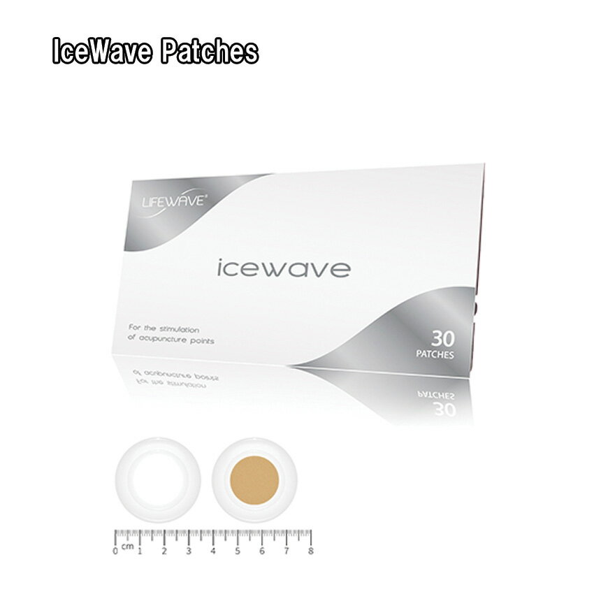 (タイムセール) LifeWave IceWave Patches アイスウェーブLifeWaveライフウェーブ社製【正規品】白＆茶パッチ各15枚入り