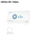 【タイムセール】LifeWave X39 Patches エックスサーティナインLifeWaveライフウェーブ社製【正規品】30枚入り