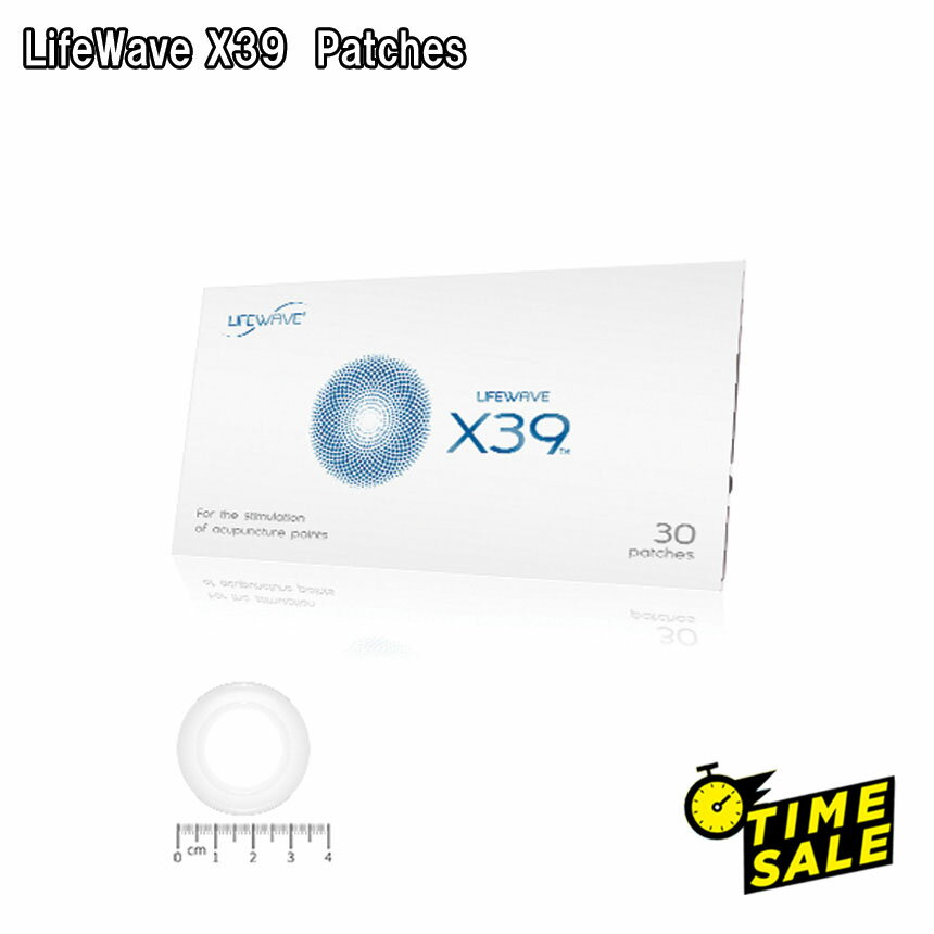  LifeWave X39 Patches エックスサーティナインLifeWaveライフウェーブ社製30枚入り