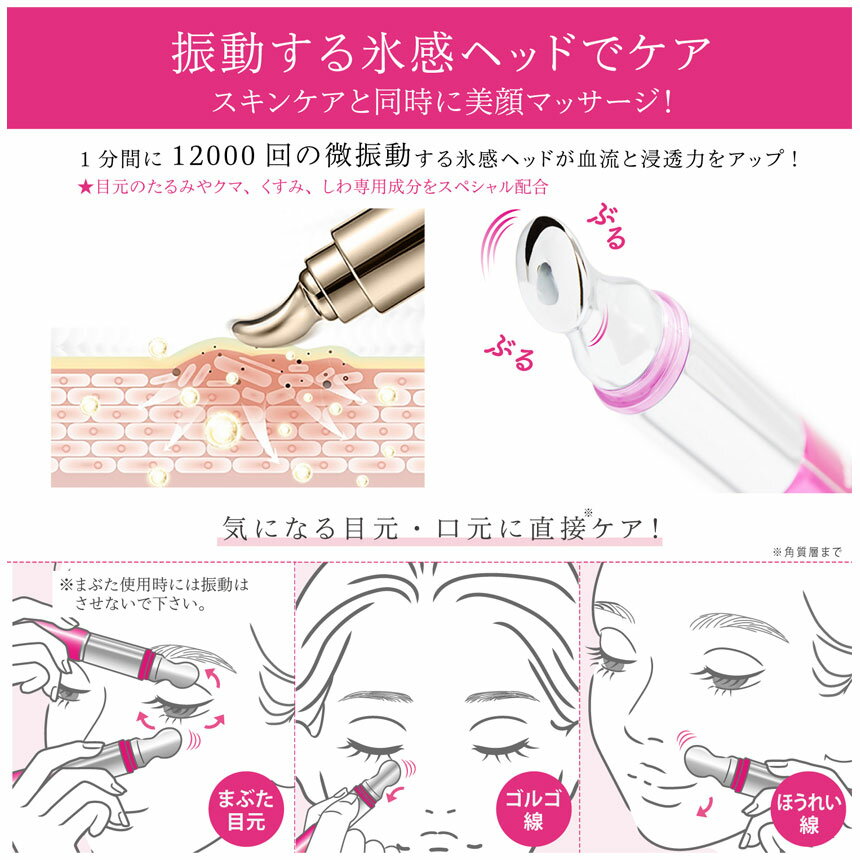 ����� �������å��� �ץ�ߥ� 15g 1�� / 2�ĥ��å� ceruru.b �ܸ����Ʊ� �ܸ����� �ܤ�ȥ��� �ܤβ� �������꡼�� �ϥ������� ��������� ����Ρ��� �ڥץ��� �ܤΤ���� �ܤβ��Τ���� �ܤΥ��� �ᤤ �ϥ� �ĥ� ��󥯥륱�� �ܸ���Ǻ��