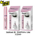 (タイムセール) ラピッドラッシュ 1.5ml 2個セット まつ毛美容液 RapidLash (R) (日本向け正規品) 1