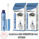 (あす楽) RapidBlow(R) ラピッドブロウ 眉毛美容液 3ml 2個セット 