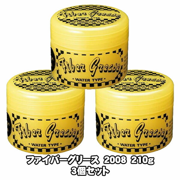 【送料無料】3個セット 阪本高生堂 ファイバーグリース 2008 210g トロピカルフルーツの香り