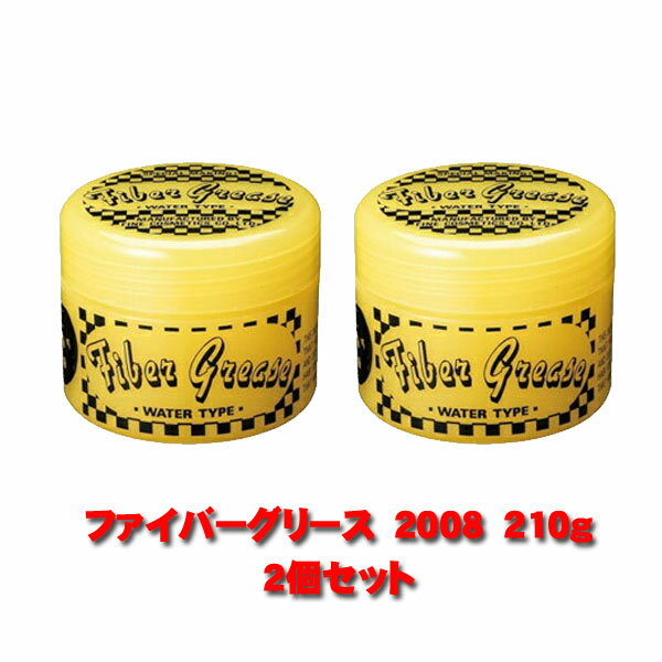 【あす楽】2個セット 阪本高生堂 ファイバーグリース 2008 210g トロピカルフルーツの香り