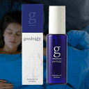 CINTAアロマリペア ヘアオイル グッドナイト 60ml 1個 2個 3個セット / シンタ グッドナイトzzz... good night zzz...