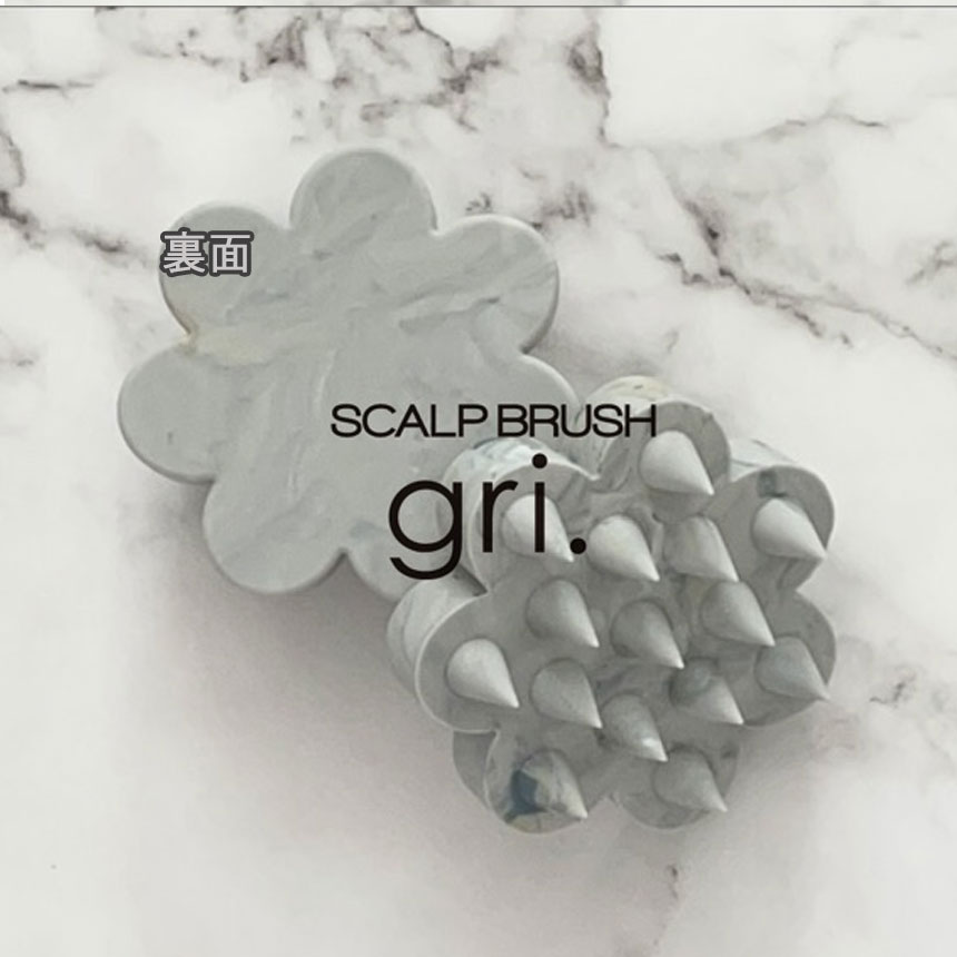 ウカ プチギフト 【あす楽】SCALP BRUSH Gri スカルプブラシグリ SCALPBRUSH gri頭皮 スッキリ 話題 uka ケンザン カタ　メディア ステージ