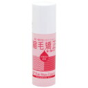 縮毛矯正ジェル 50ml