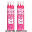 REVLON イクエイブ ディタングル コンディショナー kids Princess 200ml(ツーフェイズ）