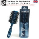 ノットドクターザ・ラウンドディープ オーシャンブルー(The Knot Dr. THE ROUND)