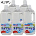 マックスエコ 1kg 1000g 5本セット 顆粒 多目的洗剤 界面活性剤ゼロ 酸素 酵素 弱アルカリ性 お掃除 食器洗い 洗濯層 台所用 お風呂 トイレ 漂白 脱臭 除菌 洗浄 ガラス トイレ 黄ばみ 油汚れ 茶渋 分解 日本製