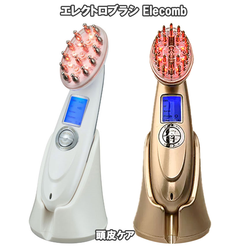 電気ブラシ Elecomb エレコーム(男女兼用...の商品画像