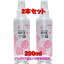 ڥॻۡ2ܥåȡۥ֥륬ꥢѥ ޥ   200ml ܥȥ륿ע㲽ѿ4539876000013١ء̵ۡ