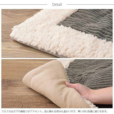 送料無料 薄掛 コーデュロイコタツ布団 長方形 190x230cm KK-142KH KK-142NV