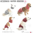 犬猫ケア用品 ペタプラス HARAMAKI 犬猫用腹巻 XS 9,900円〜5L 15,000 (CP602) 8サイズ ペットウェア 服 はらまき