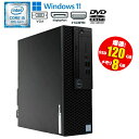当日出荷 【中古】 デスクトップ DELL OptiPlex 3060 SFF Windows11 Core i5 8500/8400 3.00GHz メモリ8GB SSD120GB DVDマルチドライブ HDMI DisplayPort VGA USB3.0 初期設定済 90日保証 中古パソコン(2)
