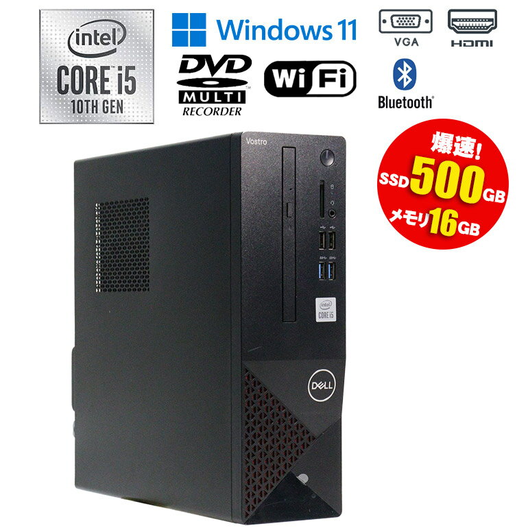 楽天市場】dell 3681の通販 楽天市場】dell 3681の通販