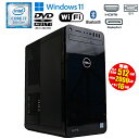 当日出荷【中古】スタンダードモデル ゲーミングPC DELL XPS 8930 Windows11 Core i7 8700 3.20GHz メモリ16GB M.2SSD512GB HDD2TB DVDマルチドライブ NVIDIA GeForce GTX1050Ti 無線LAN Bluetooth 中古 デスクトップ パソコン 初期設定済 90日保証 ゲーミングパソコン(2)