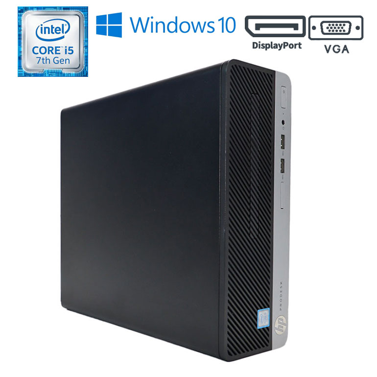 あす楽HP ProDesk 400 G4 SFF Windows10 Core i5 7500 3.40GHz メモリ8GB HDD500GB/SSD240GB以上 DVD-ROMドライブ 初期設定済 90日保証 デスクトップ PC 省スペース デスクトップパソコン 中古パソコン