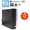 当日出荷 【中古】 デスクトップパソコン HP ProDesk 600 G4 SFF Intel Core i5 8500 3.00GHz メモリ8GB M.2 SSD256GB HDD2TB DVDマルチ USBType-C VGA DisplayPort 中古 パソコン 送料無料 初期設定済 90日保証(2)