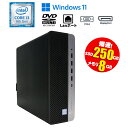 当日出荷 【中古】 デスクトップ HP ProDesk 600 G5 SFF Windows11 Core i3 9100 3.60GHz メモリ8GB SSD250GB DVDマルチドライブ VGA DisplayPort 初期設定済 90日保証 中古パソコン(2)