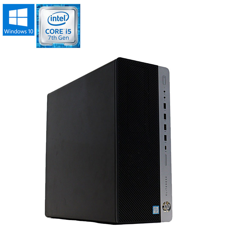 値下げ！ 在庫わずか！ あす楽 数量限定【中古】HP EliteDesk 800 G3 TWR Windows10 Core i5 7500 3.40GHz メモリ8GB HDD500GB DVD-ROMドライブ USB3.0 中古パソコン 中古デスクトップパソコン 90日保証 初期設定済 送料無料 (一部地域を除く)