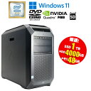 当日出荷 【中古】 ワークステーション Workstation HP ...(2)